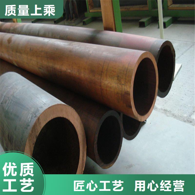 紫铜管黄铜带敢与同行比服务本地公司