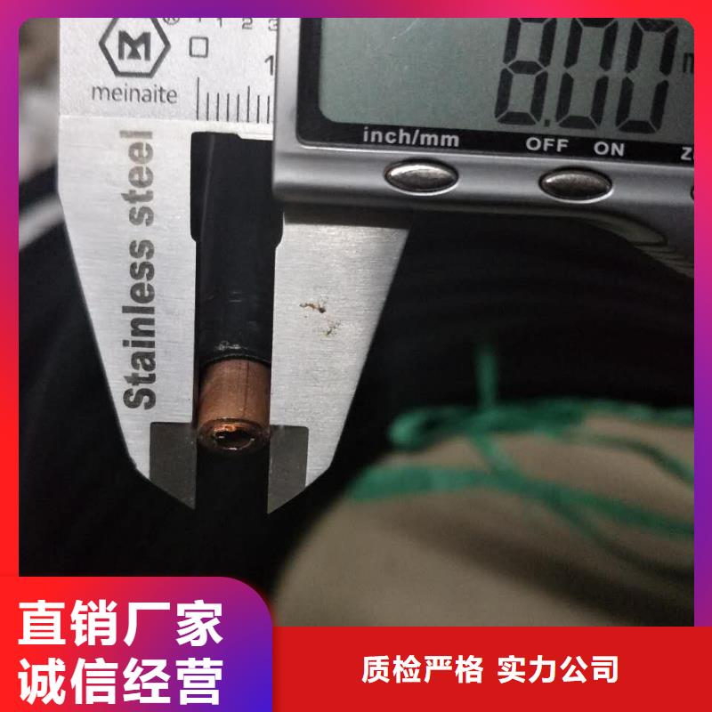 紫铜管黄铜带不断创新有口皆碑
