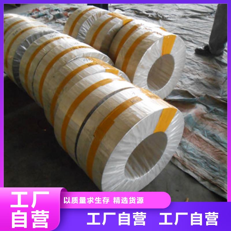 黄铜【紫铜棒】工厂直销同城经销商