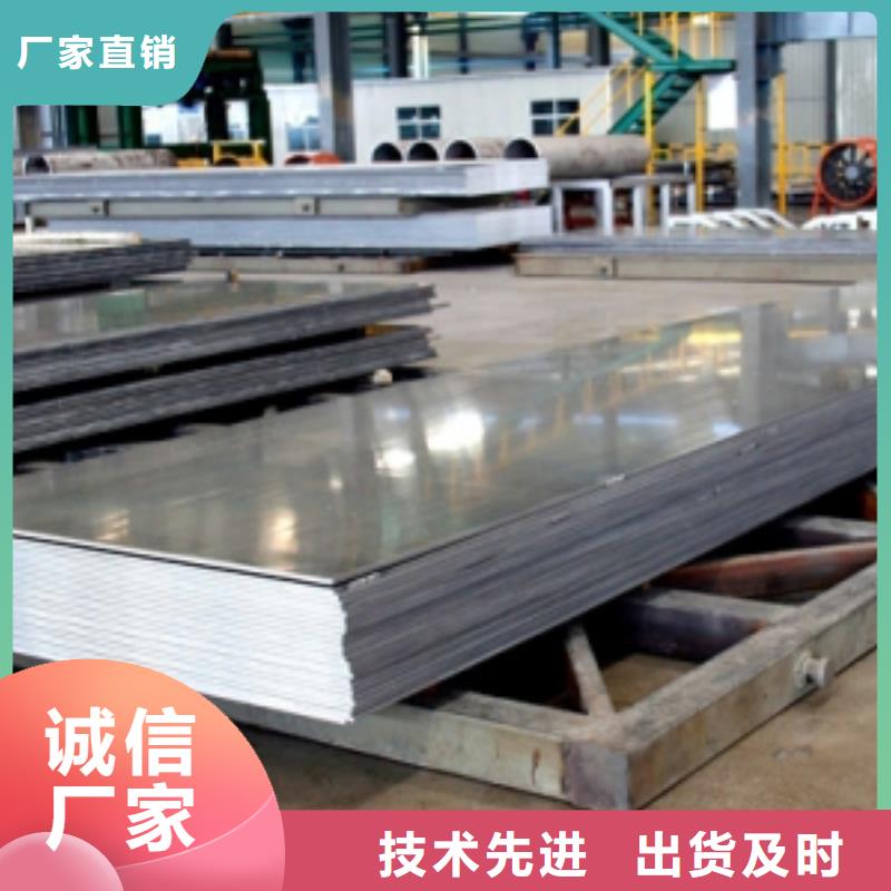 5052五條筋花紋板廠家直銷-歡迎新老客戶來電咨詢本地公司
