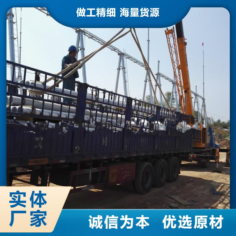 铝管镀锡铜绞线免费回电厂家