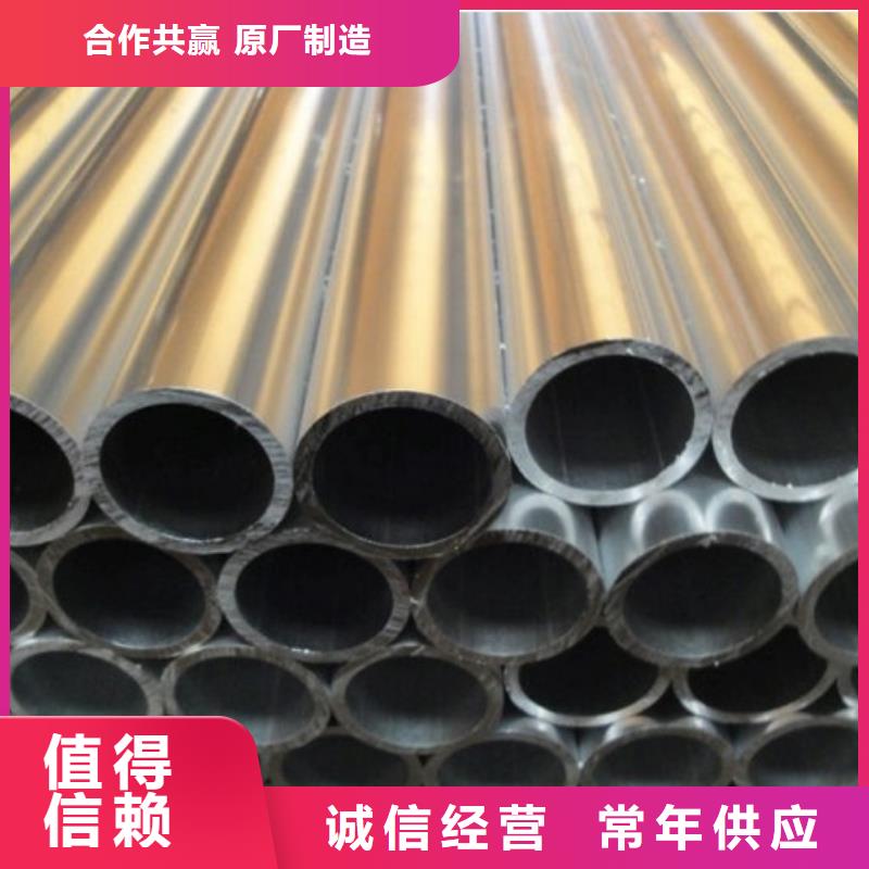 铝管镀锡铜绞线工艺层层把关种类多质量好