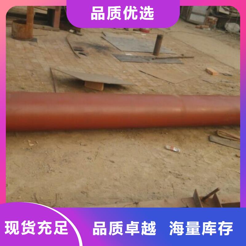 螺旋无轴螺旋输送机质量优价格低现货满足大量采购