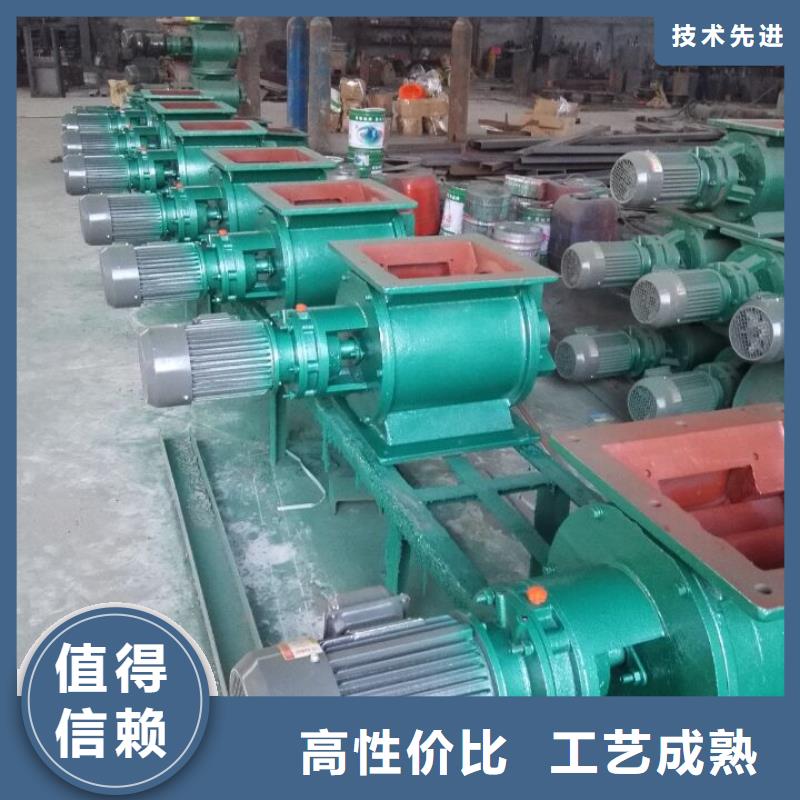 闸阀【斗式机】标准工艺库存齐全厂家直供