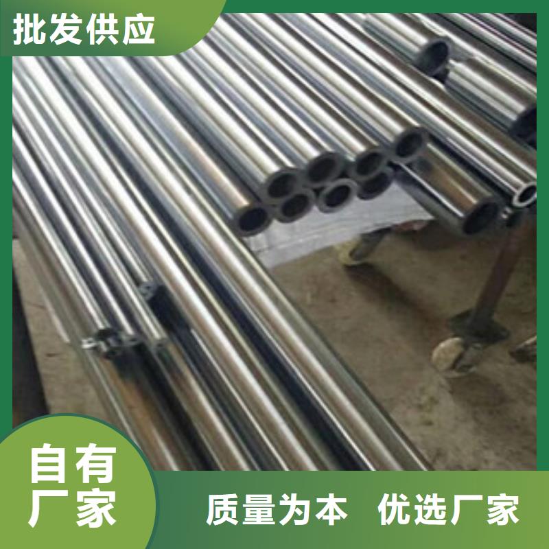 鍍鉻鋼管精密鋼管質(zhì)量不佳盡管來找我本地公司