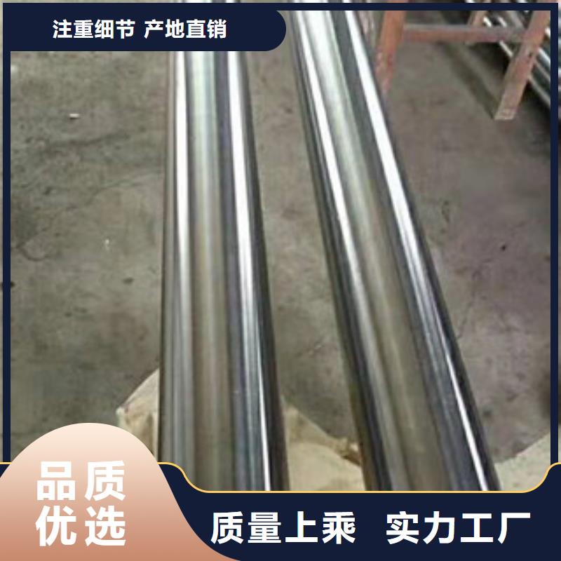 鍍鉻鋼管異型鋼管現(xiàn)貨批發(fā)保障