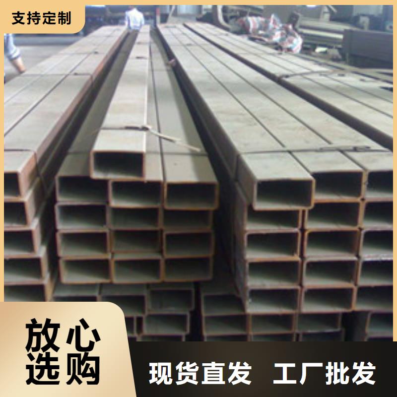 方矩管高壓鍋爐管性價比高當(dāng)?shù)厣a(chǎn)商