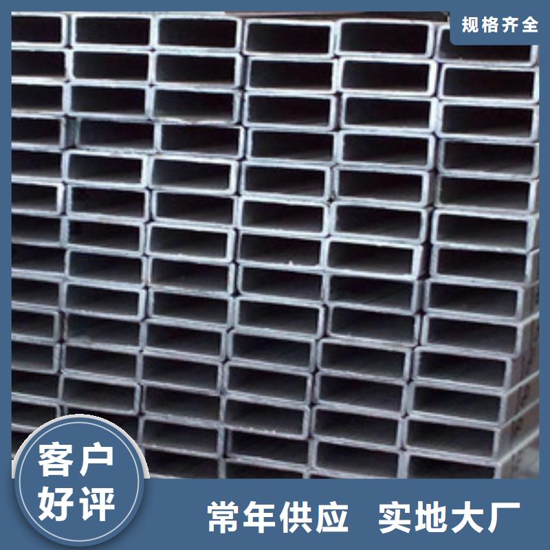 方矩管 低中壓鍋爐管品質(zhì)值得信賴同城公司