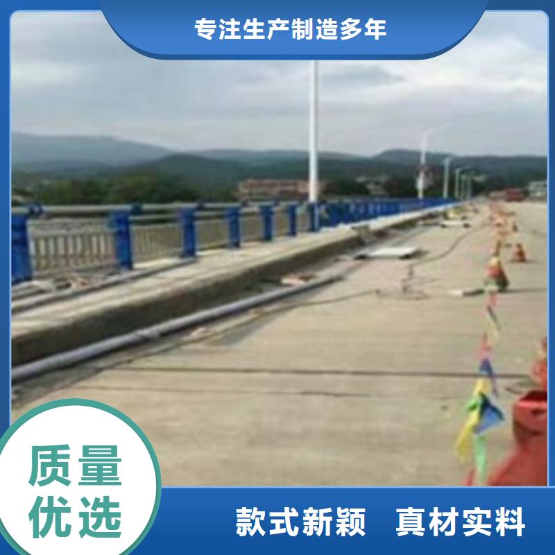 護欄3,【不銹鋼復合管護欄廠家】的簡單介紹同城生產(chǎn)廠家