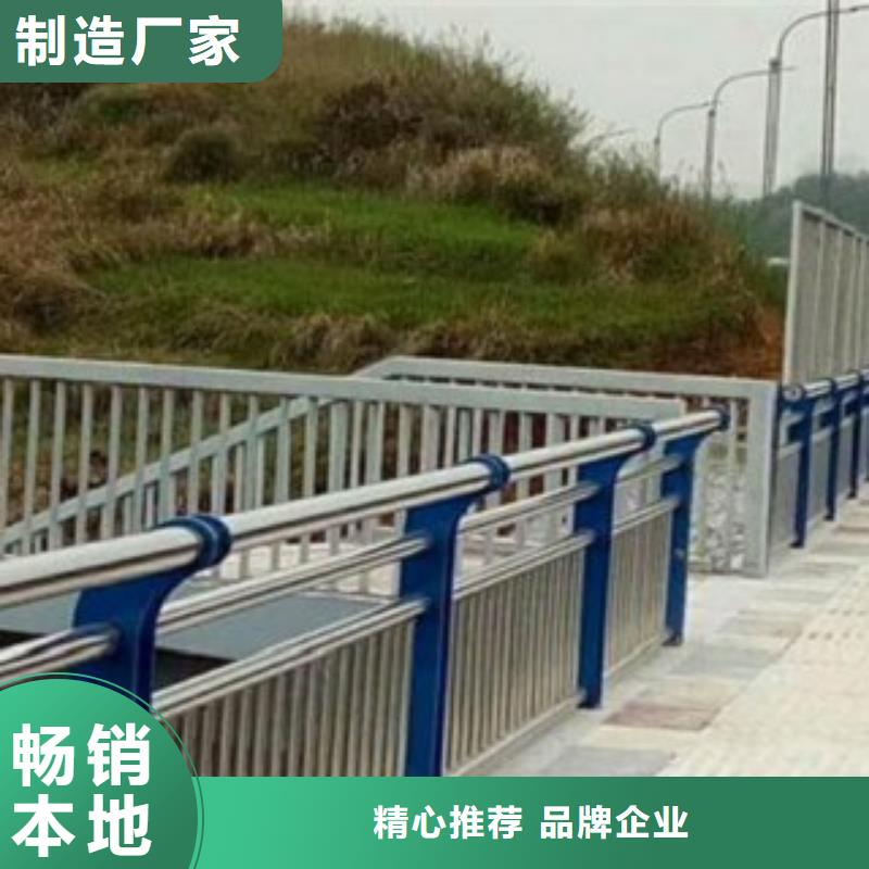 護(hù)欄3【熱鍍鋅立柱】誠信廠家同城品牌