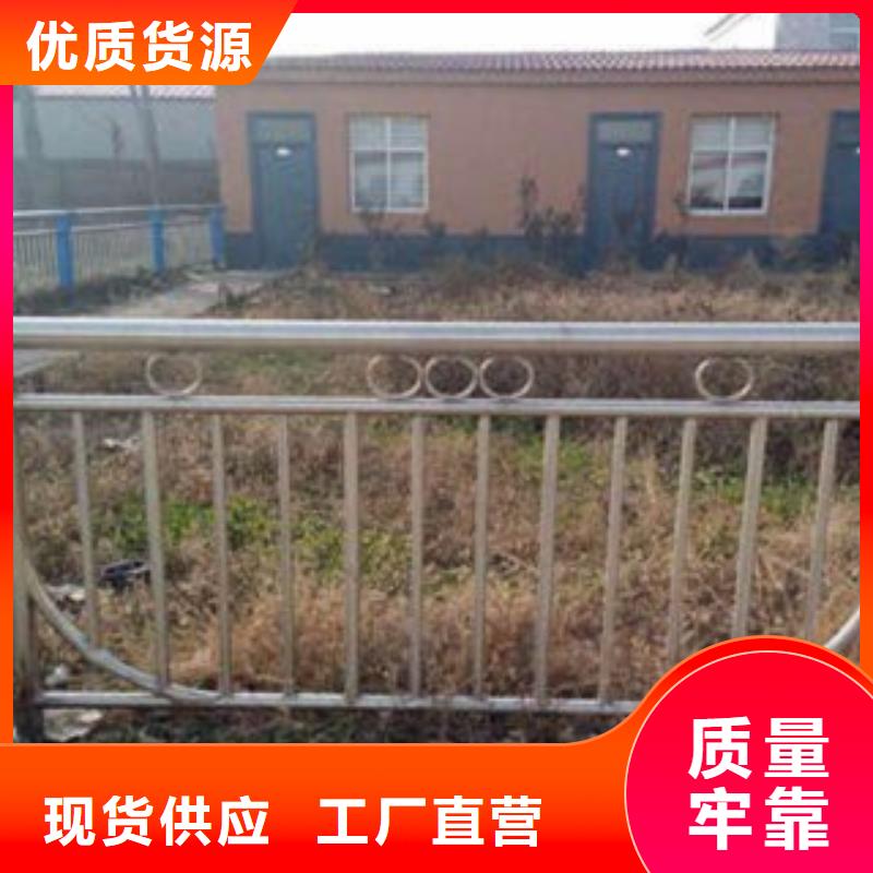 【护栏3桥梁防撞立柱24小时下单发货】附近生产商