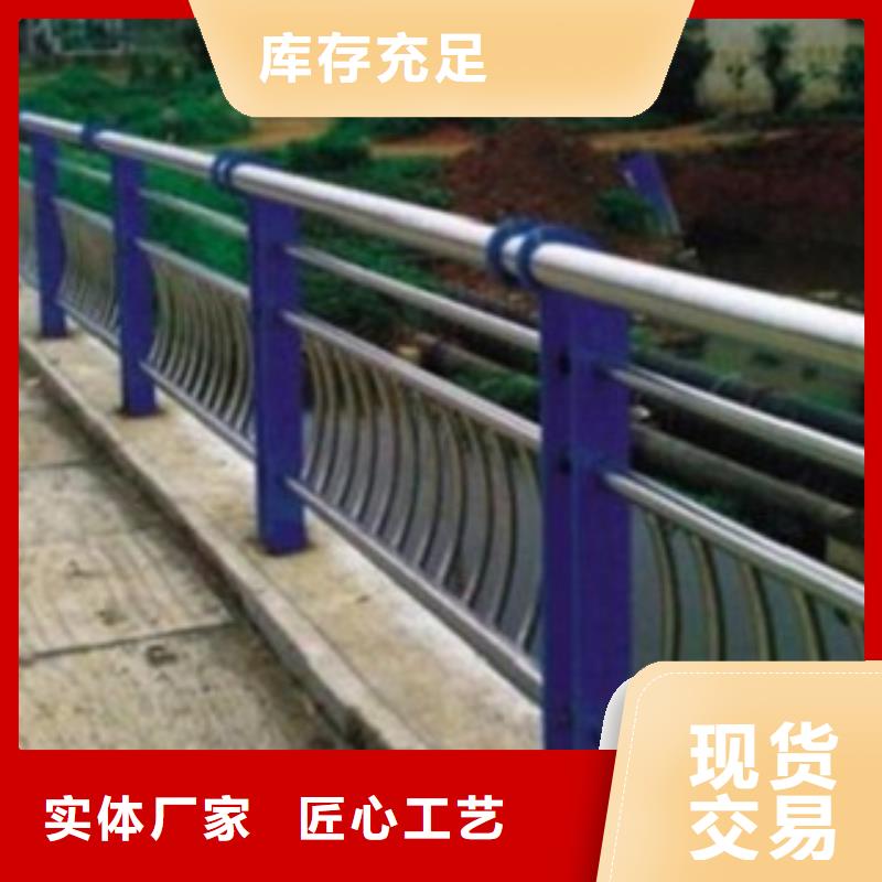 護(hù)欄3【q235b波形護(hù)欄板】匠心打造優(yōu)質(zhì)原料