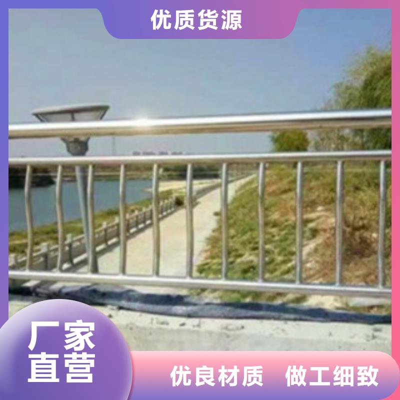 護欄3-不銹鋼立柱48小時發(fā)貨支持非標定制
