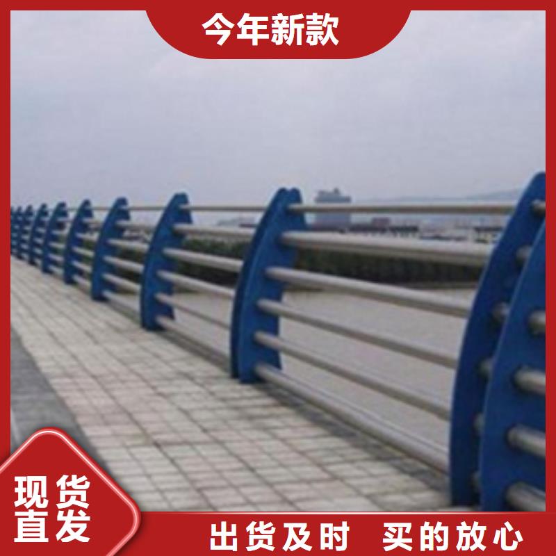 不銹鋼復(fù)合管護(hù)欄不銹鋼景觀護(hù)欄定制批發(fā)真正的源頭廠家