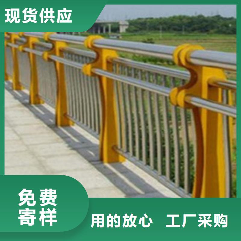 不銹鋼復(fù)合管護(hù)欄交通防撞圍欄聯(lián)系廠家每個(gè)細(xì)節(jié)都嚴(yán)格把關(guān)