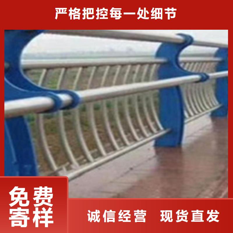 不銹鋼復(fù)合管護(hù)欄橋梁防撞立柱廠家實(shí)力雄厚直銷廠家