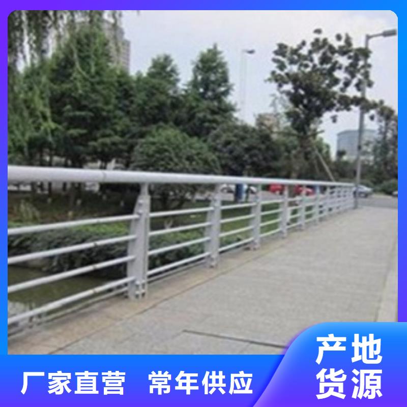 不銹鋼復(fù)合管護(hù)欄-不銹鋼復(fù)合管橋梁護(hù)欄一手價(jià)格匠心品質(zhì)