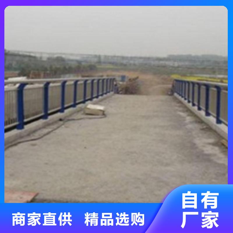 不銹鋼復(fù)合管護(hù)欄2_國(guó)道抗沖擊圍欄生產(chǎn)經(jīng)驗(yàn)豐富超產(chǎn)品在細(xì)節(jié)
