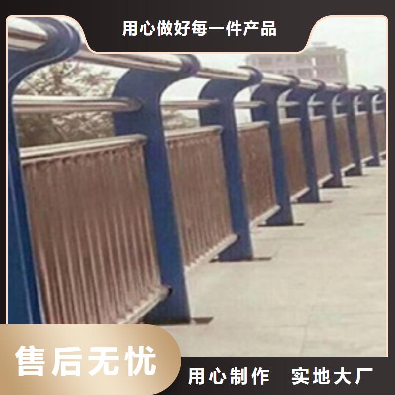 ?不銹鋼復合管護欄2-橋梁防撞立柱物流配送多種優(yōu)勢放心選擇