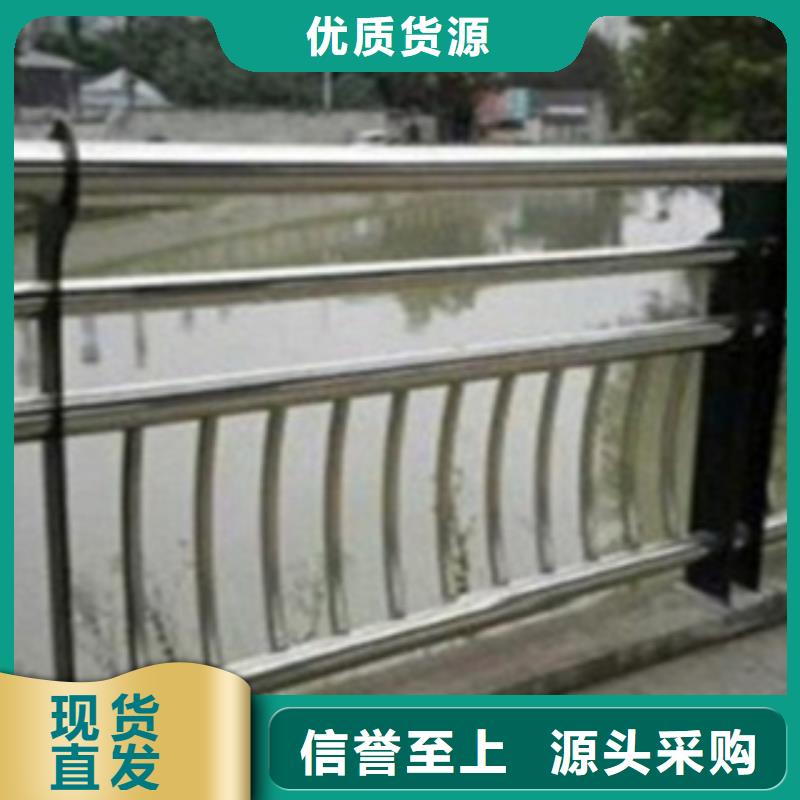 不銹鋼復(fù)合管護(hù)欄2304不銹鋼復(fù)合管供貨及時(shí)實(shí)力雄厚品質(zhì)保障