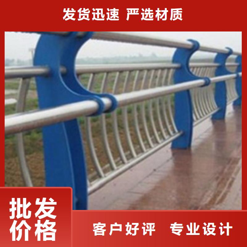 不銹鋼復合管護欄2不銹鋼橋梁護欄生產(chǎn)型實力優(yōu)品