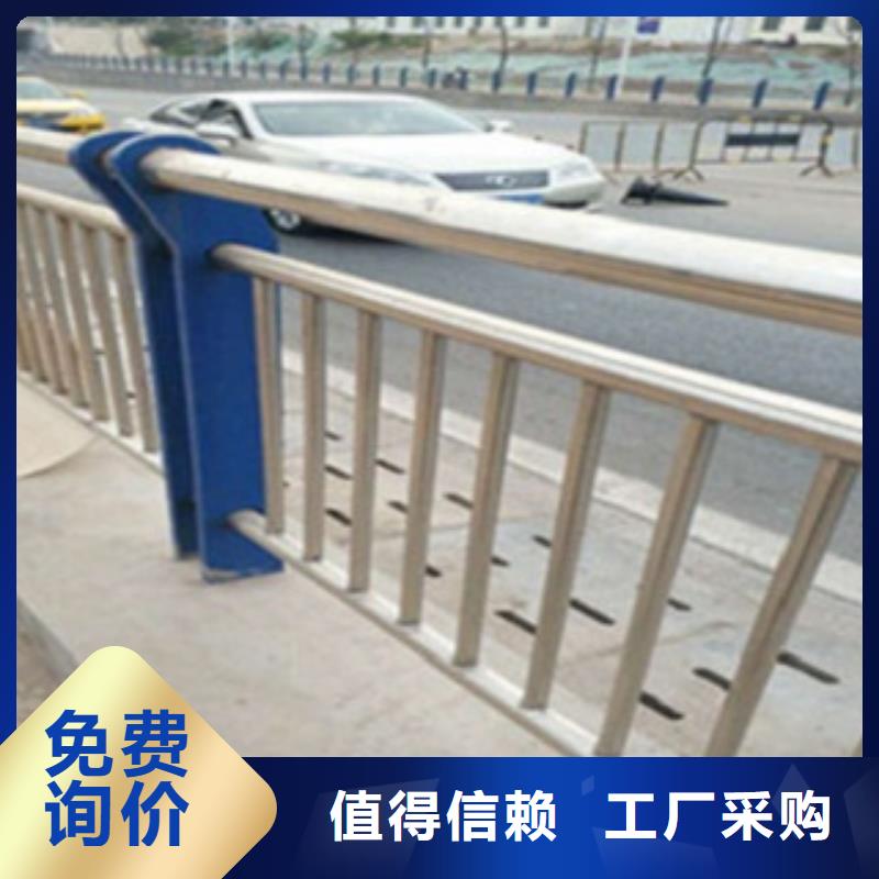 不銹鋼復(fù)合管護欄2_道路護欄甄選好廠家當(dāng)?shù)刂圃焐?></div>
				<h3>不銹鋼復(fù)合管護欄2_道路護欄甄選好廠家當(dāng)?shù)刂圃焐?/h3>
            </a>
        </li>
			        <li>
            <a href=
