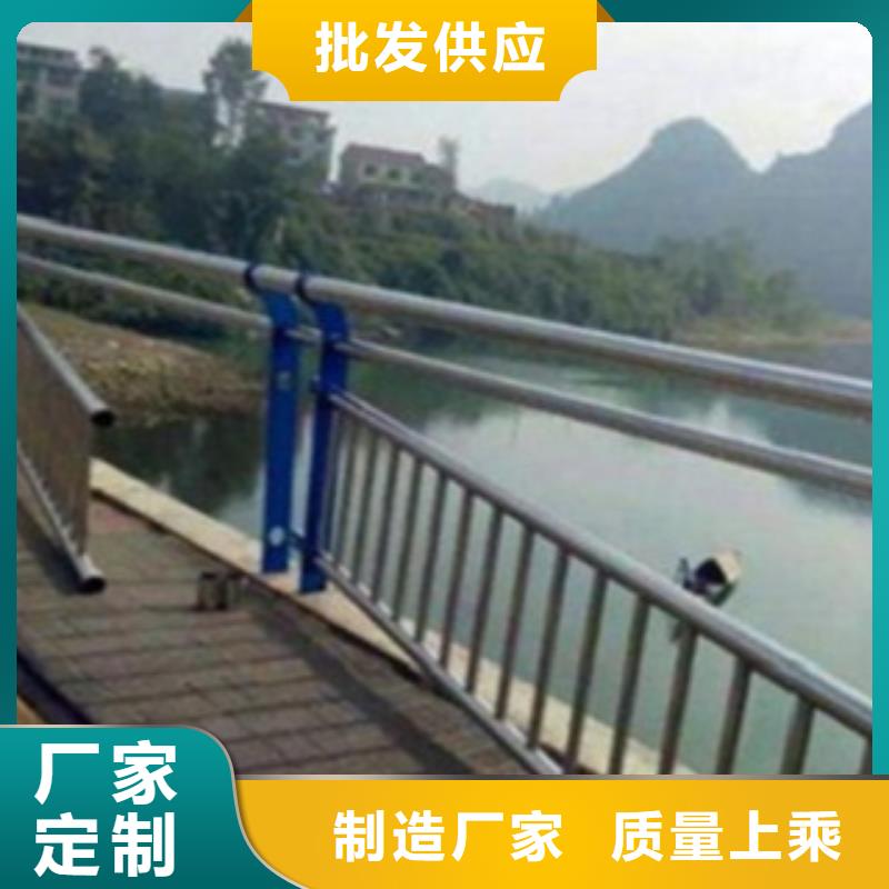 不銹鋼復(fù)合管護(hù)欄2防護(hù)欄準(zhǔn)時(shí)交付質(zhì)優(yōu)價(jià)保