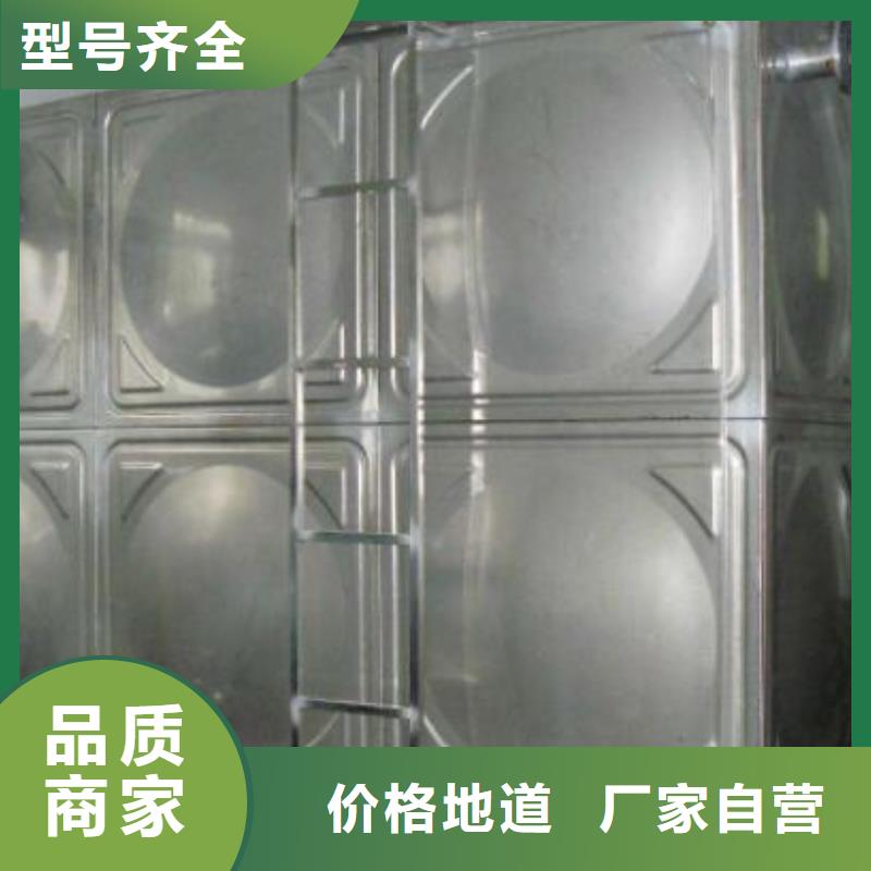 沾化区不锈钢保温水箱轻便易清洗同城货源