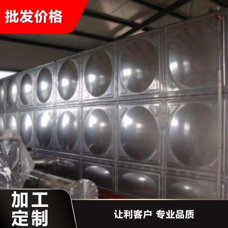 供应批发不锈钢消防水箱-优质专注质量