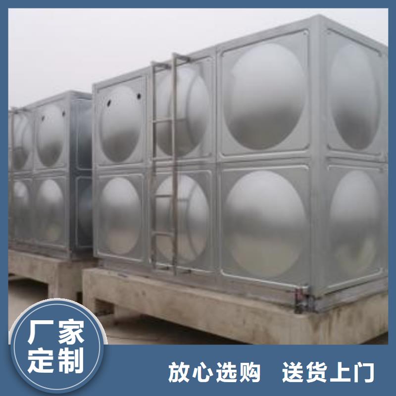 水箱厂家行业动态匠心工艺