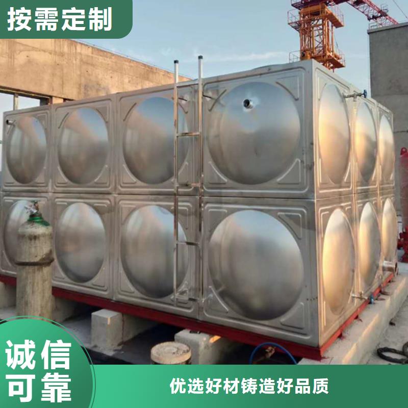 不锈钢消防水箱常规型号大量现货厂家现货批发