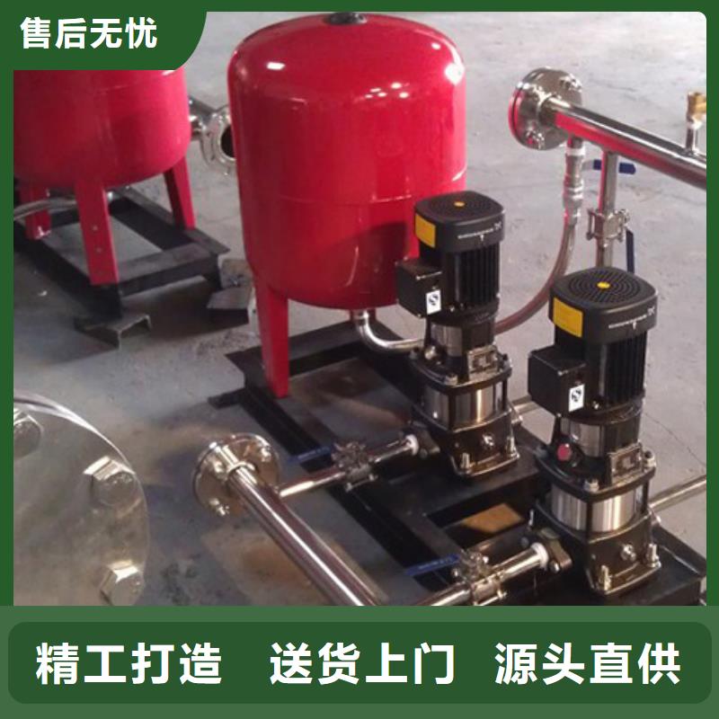 变频供水设备多年老厂本地供应商
