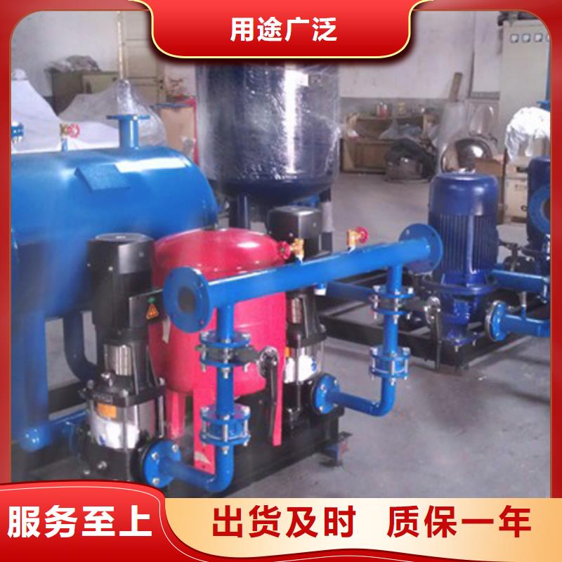 恒压变频供水免费寄样同城制造商