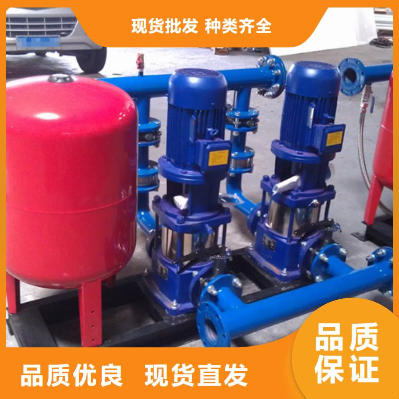 无负压供水设备安装指导本地生产厂家