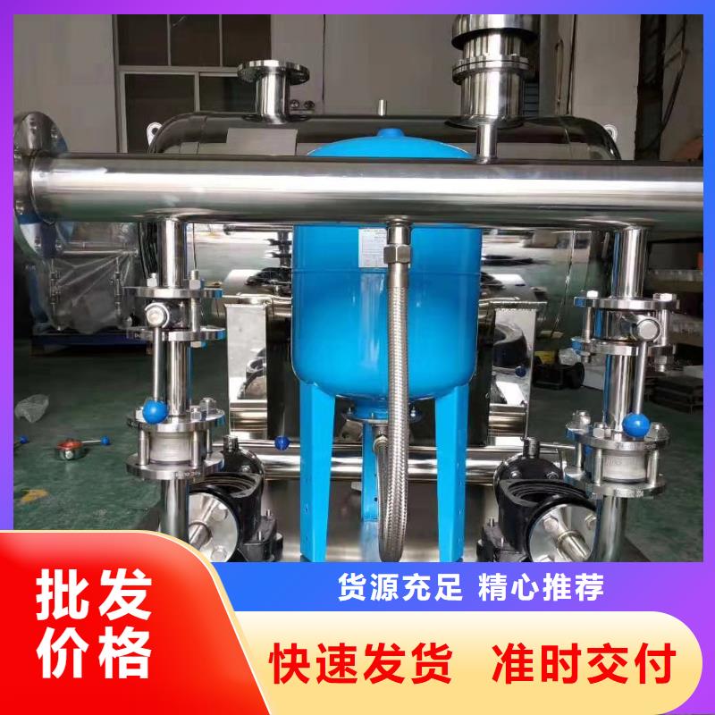 恒压变频供水价格欢迎来电库存丰富
