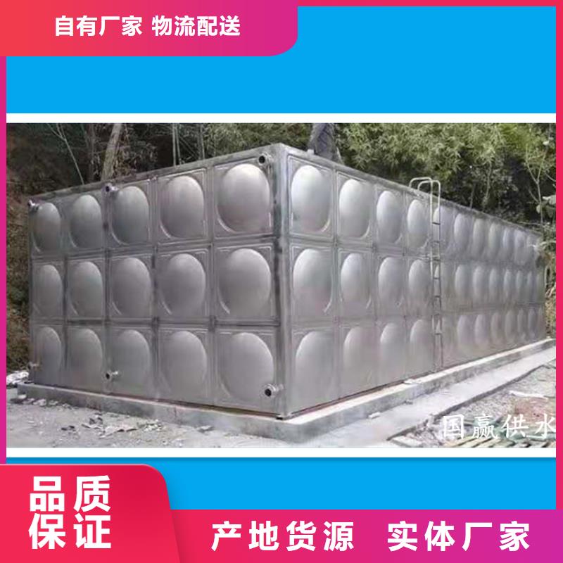 买不锈钢水箱必看-规格全专业生产品质保证