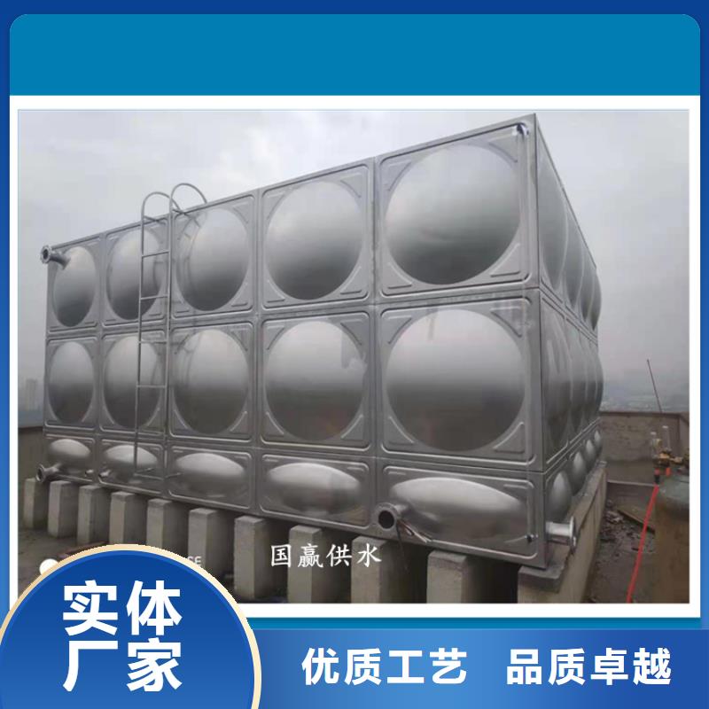 高品质不锈钢保温水箱_不锈钢保温水箱厂商省心又省钱