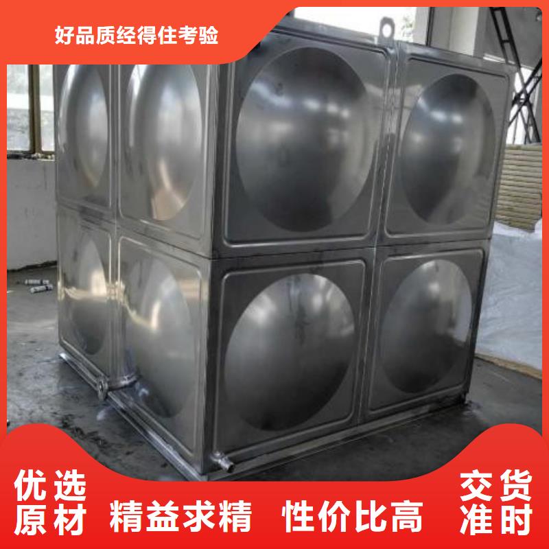 不锈钢水箱生产厂家供应商好厂家有担当