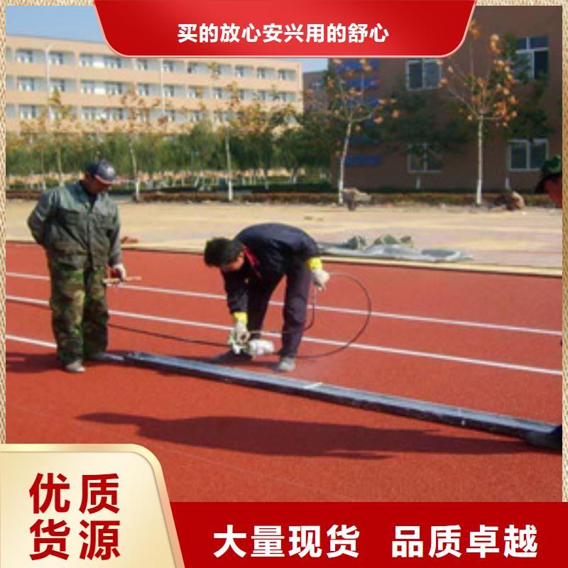 塑膠跑道懸浮地板實(shí)體廠家支持定制廠家現(xiàn)貨供應(yīng)
