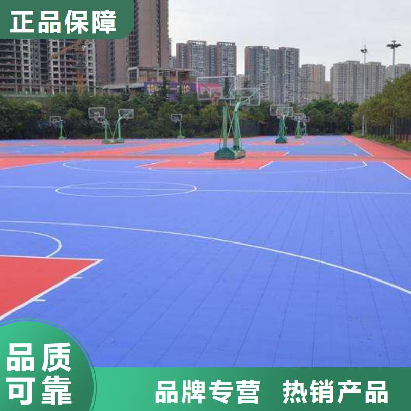 懸浮地板-塑膠跑道一站式采購(gòu)?fù)ㄟ^檢測(cè)