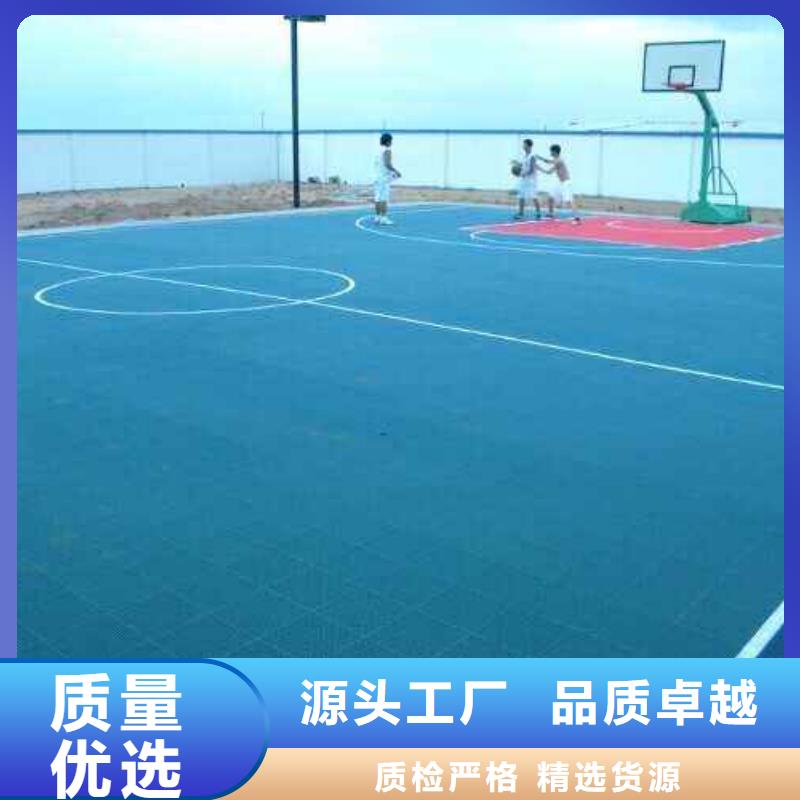 懸浮地板人造草坪免費(fèi)安裝同城貨源