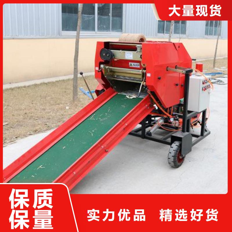 打捆包膜機(jī)杜高犬全新升級品質(zhì)保障廠家工藝先進(jìn)