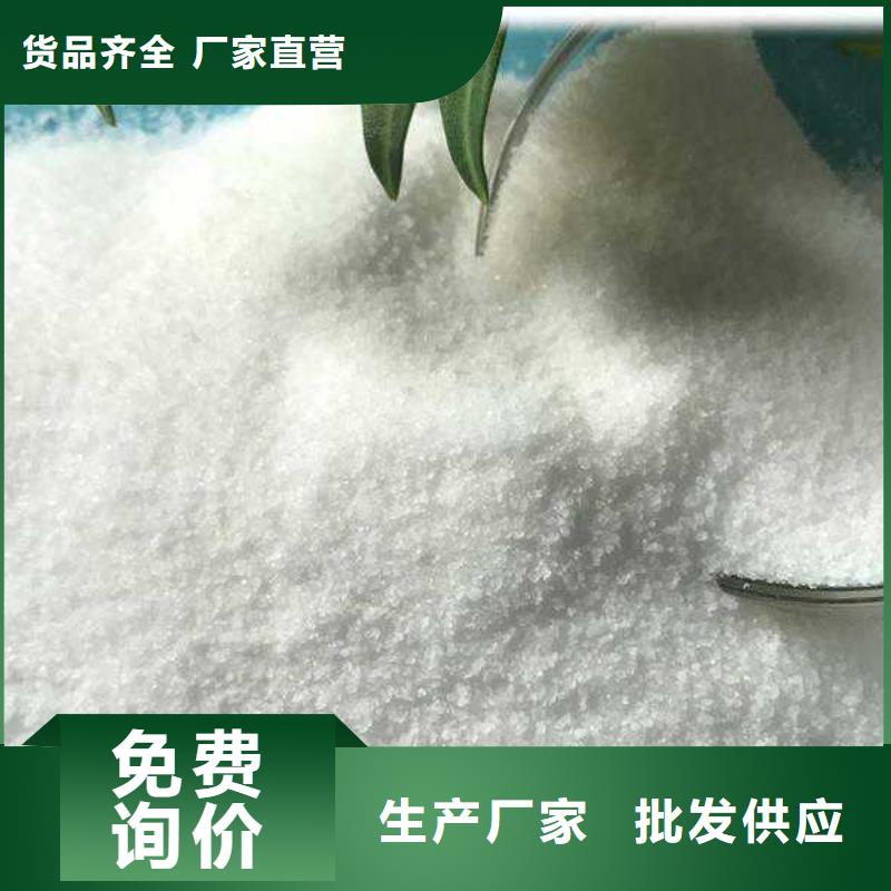 ?PAM,卵石墊層現(xiàn)貨銷售當(dāng)?shù)亟?jīng)銷商