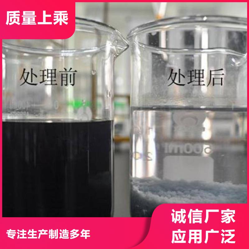 PAM-無煙煤濾料精心打造經(jīng)驗(yàn)豐富品質(zhì)可靠
