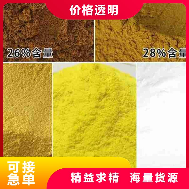 PAM有機硅消泡劑價格源頭實體廠商有實力有經(jīng)驗