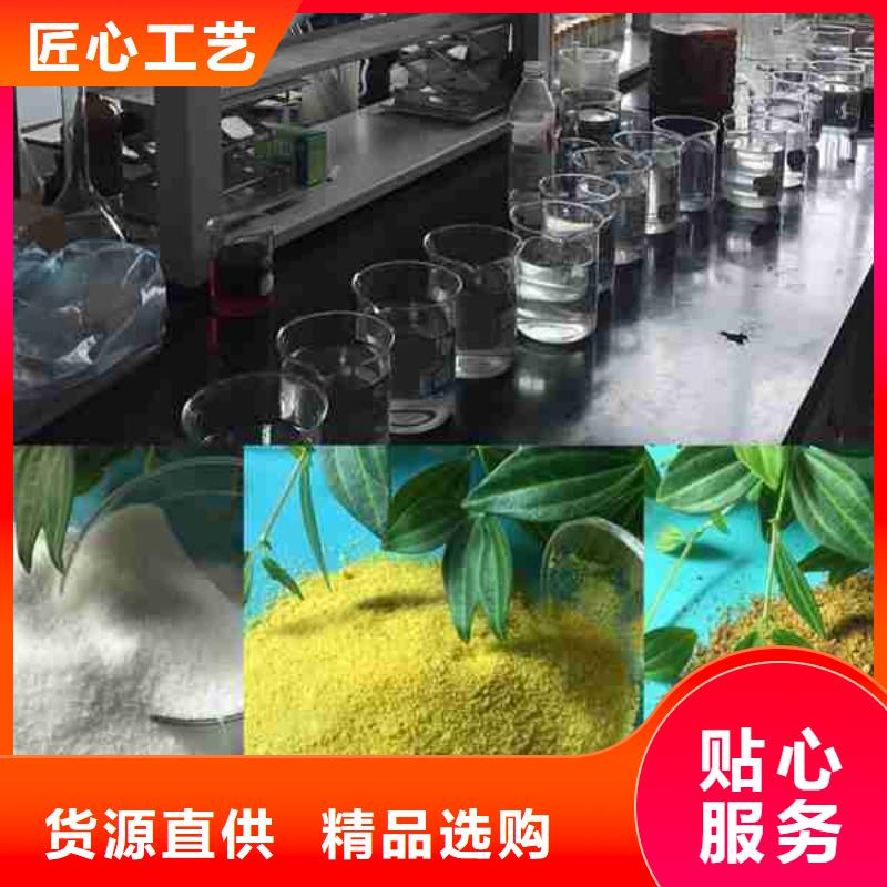 PAM_纖維束用心制造多種優(yōu)勢(shì)放心選擇