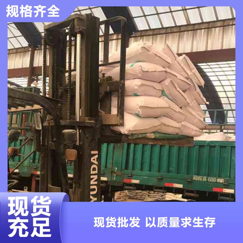 PAM,液体聚合硫酸铁生产厂家严选用料品牌企业