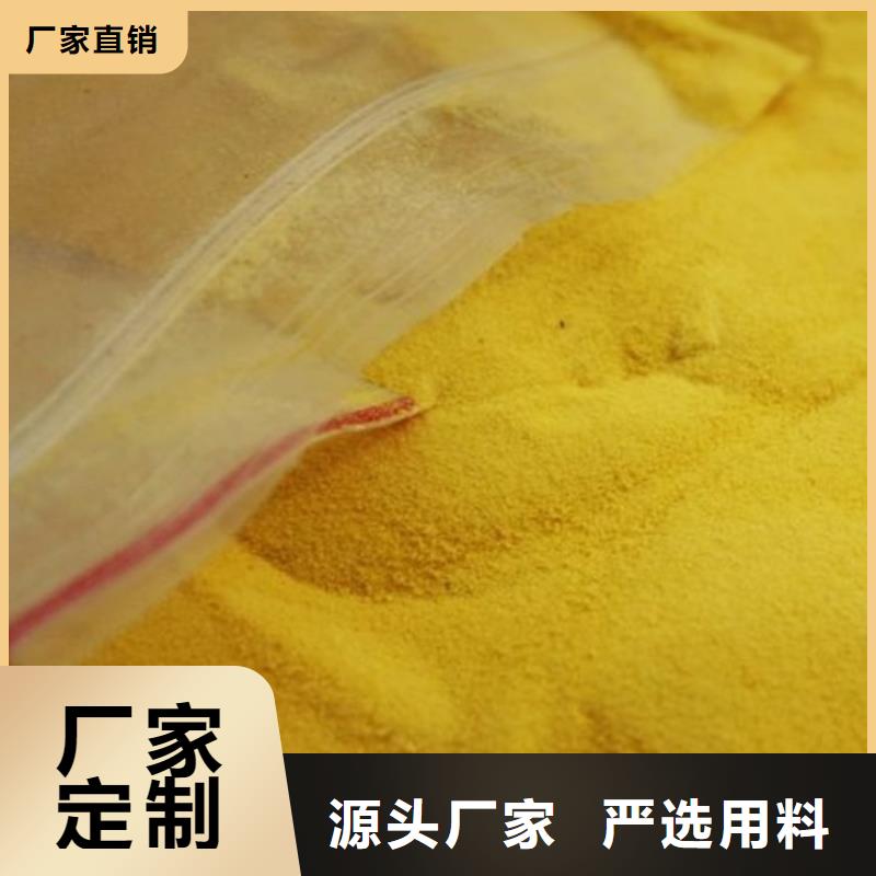 pac石榴石濾料質(zhì)量層層把關(guān)實力廠家