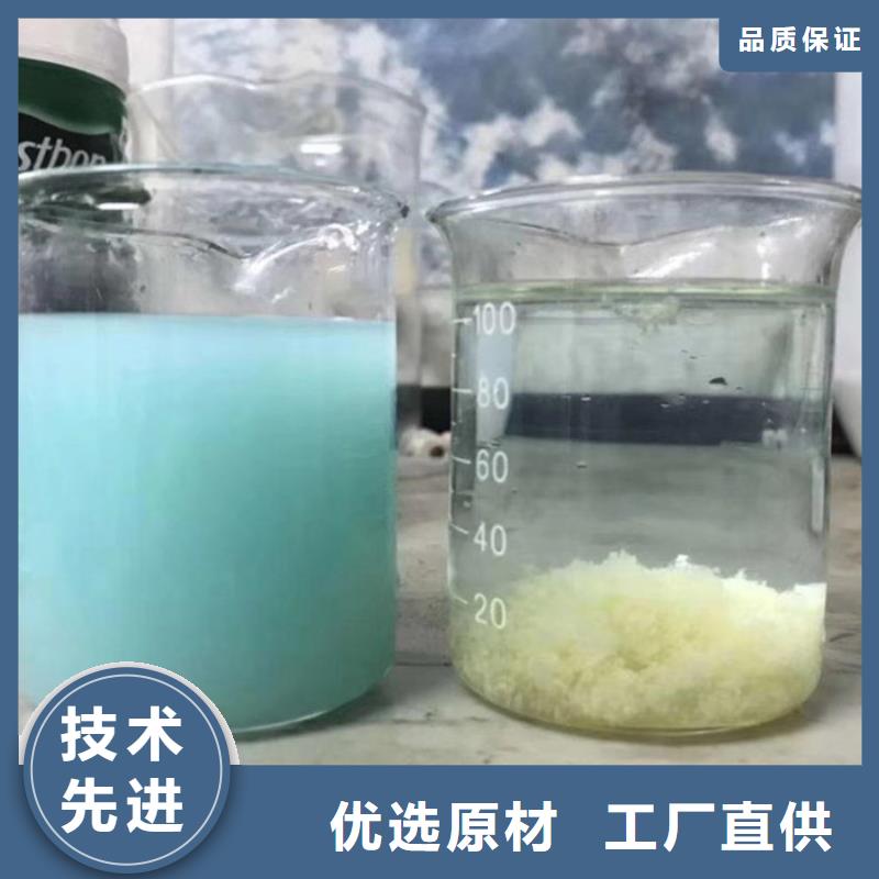 pac-【纖維球填料】量少也做廠家供應(yīng)