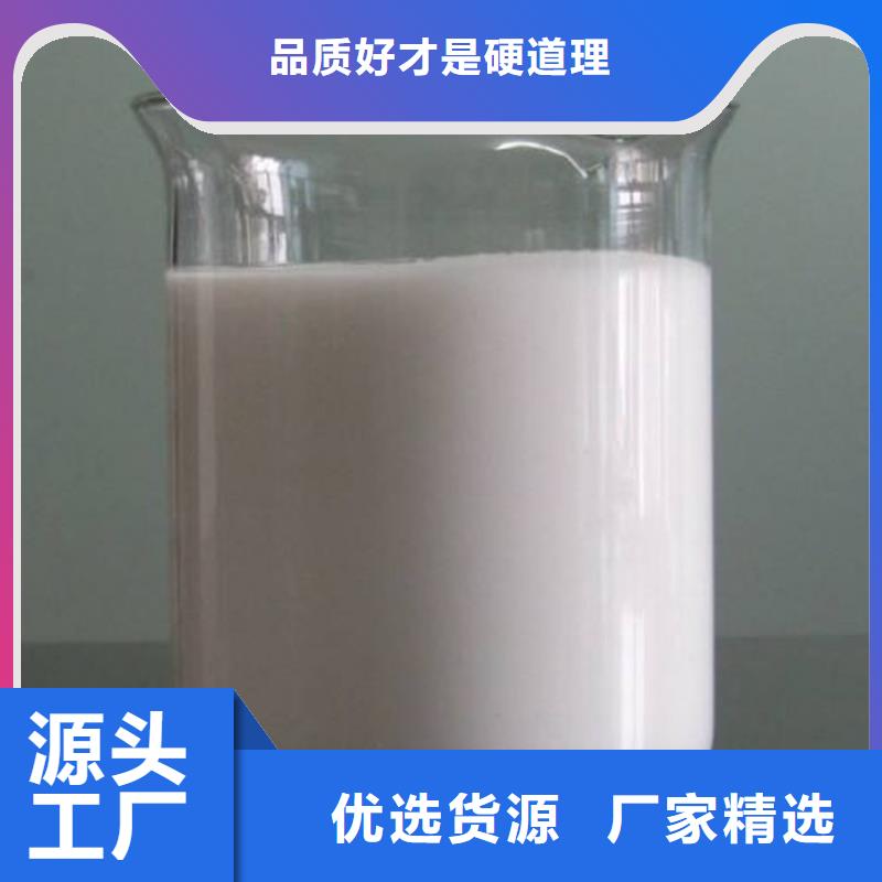 pac_椰殼活性炭現(xiàn)貨銷(xiāo)售專(zhuān)業(yè)完善售后